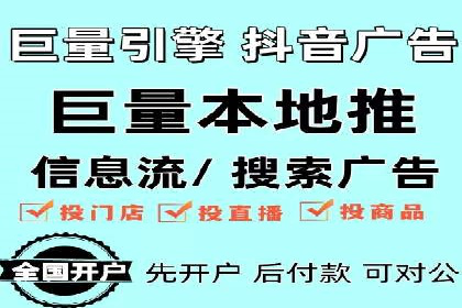 开户返点活动攻略：案例分析